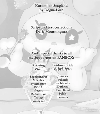 Kuromi On Soap Land comic porn sex 2