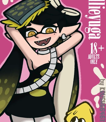 Porn Comics - Callie Yuga