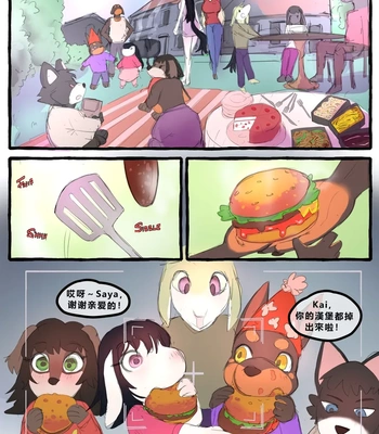 Dobermom 3 comic porn sex 2