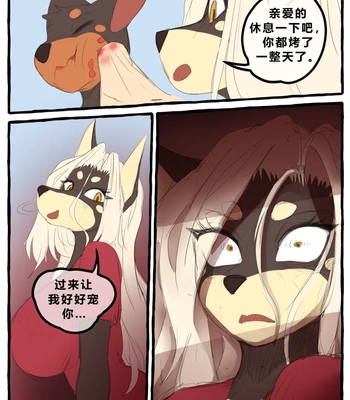 Dobermom 3 comic porn sex 4