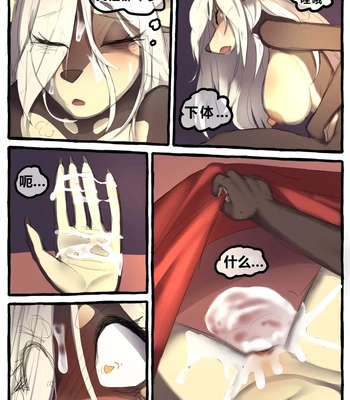Dobermom 3 comic porn sex 9