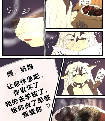 Dobermom 3 comic porn sex 11