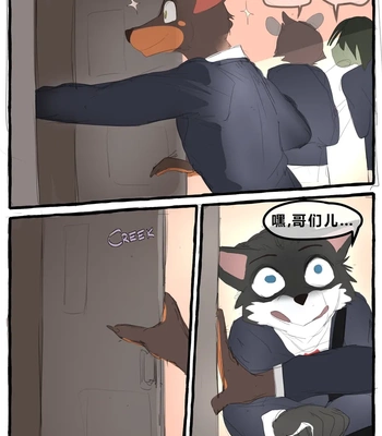Dobermom 3 comic porn sex 14
