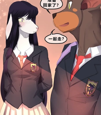 Dobermom 3 comic porn sex 22