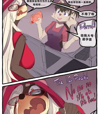 Dobermom 3 comic porn sex 27
