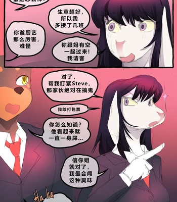 Dobermom 3 comic porn sex 30