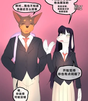 Dobermom 3 comic porn sex 31