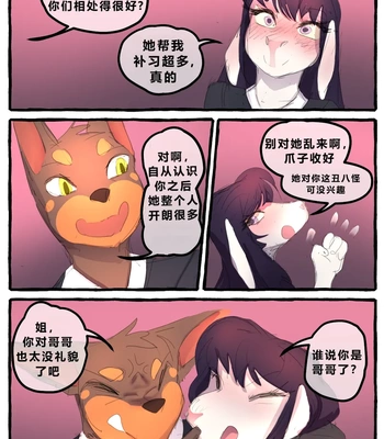 Dobermom 3 comic porn sex 32