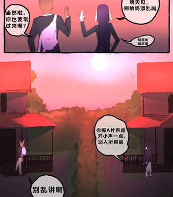 Dobermom 3 comic porn sex 33