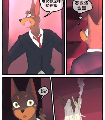 Dobermom 3 comic porn sex 35