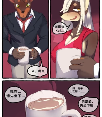 Dobermom 3 comic porn sex 37