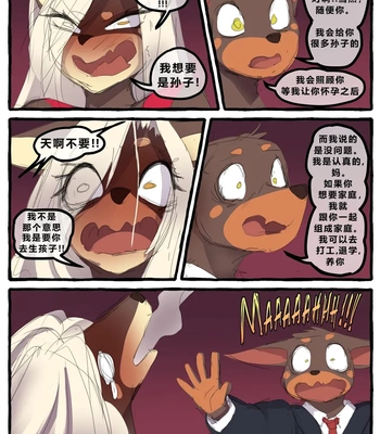 Dobermom 3 comic porn sex 39