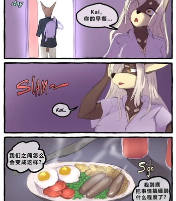Dobermom 3 comic porn sex 45
