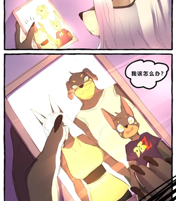 Dobermom 3 comic porn sex 46