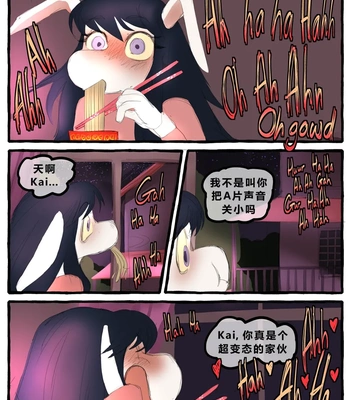Dobermom 3 comic porn sex 88