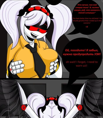 Murder Drone Possession comic porn sex 4