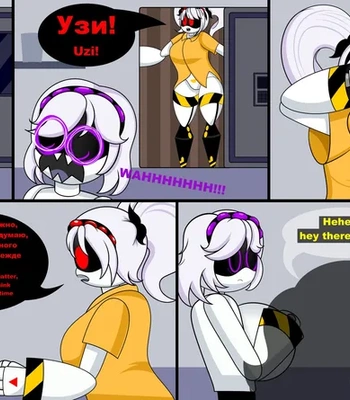 Murder Drone Possession comic porn sex 7