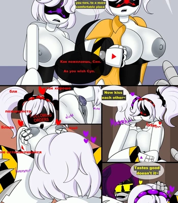 Murder Drone Possession comic porn sex 9