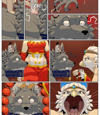 To See For Another comic porn sex 8