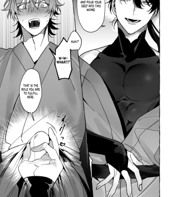 Marrying A Dragon 1 comic porn sex 15