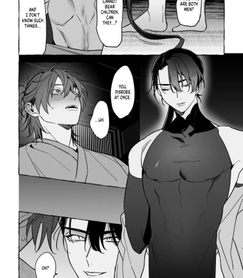 Marrying A Dragon 1 comic porn sex 16