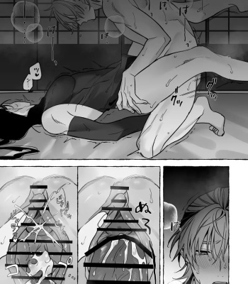 Marrying A Dragon 1 comic porn sex 33