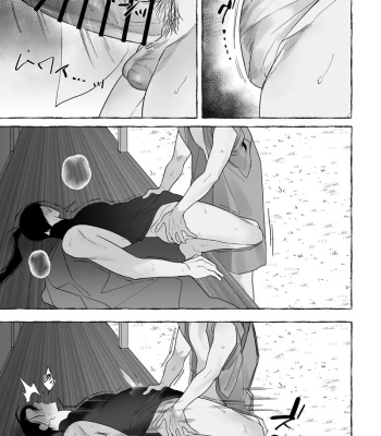 Marrying A Dragon 1 comic porn sex 55