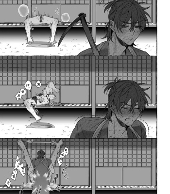 Marrying A Dragon 1 comic porn sex 57