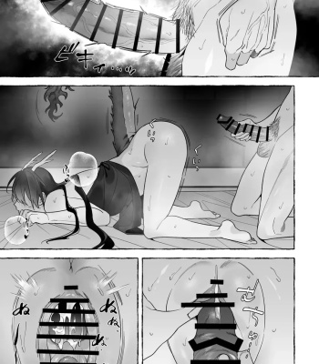 Marrying A Dragon 1 comic porn sex 71
