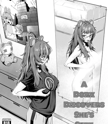 Porn Comics - A Dork Discovers She’s Sexy