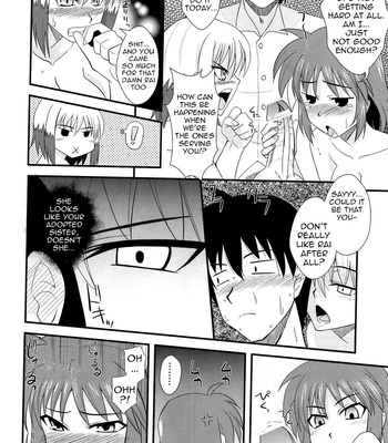 Material Station comic porn sex 13