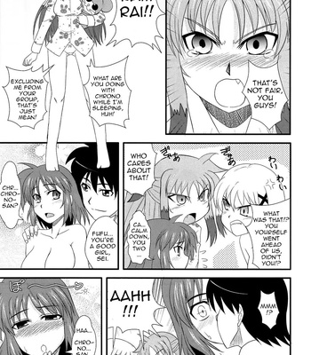 Material Station comic porn sex 20