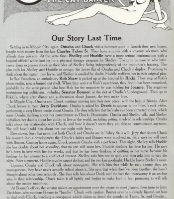 Omaha – The Cat Dancer 8 comic porn sex 2