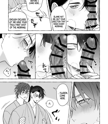 Marrying A Dragon 2 comic porn sex 14
