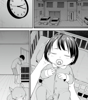 Porn Comics - Maybe, We’ll Start Dating Someday 4