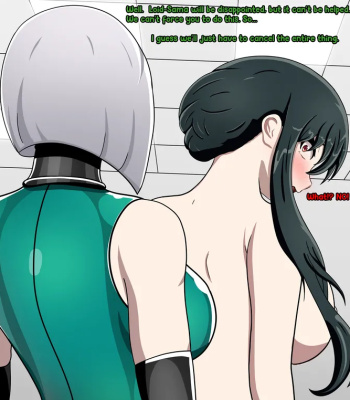 The Perfect Wife comic porn sex 19