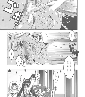 Pleated Gunner 23 – Charana comic porn sex 23