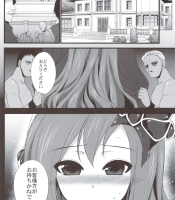 Rydias Value comic porn sex 4