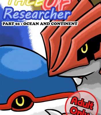 Tale Of Researcher 1 – Ocean And Continent comic porn thumbnail 001