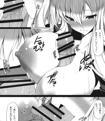 Gensoukyou Koushinki 4 comic porn sex 8