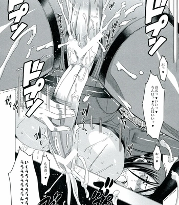 Niimi-San Is Futa-Cute comic porn sex 15