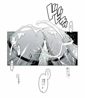 Niimi-San Is Futa-Cute comic porn sex 17
