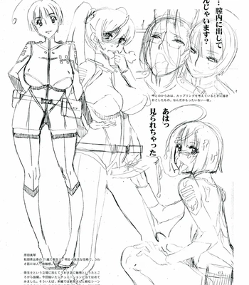 Niimi-San Is Futa-Cute comic porn sex 19