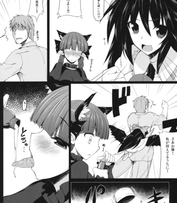 Gensoukyou Koushinki 6 comic porn sex 5