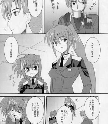 Rekka comic porn sex 4