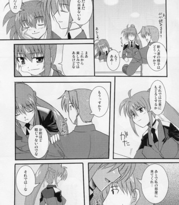 Rekka comic porn sex 5