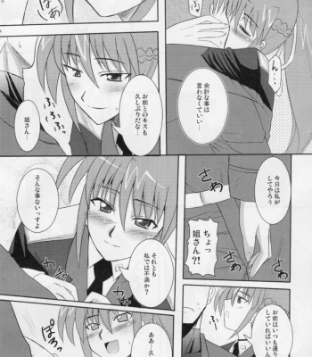 Rekka comic porn sex 7