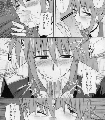 Rekka comic porn sex 9