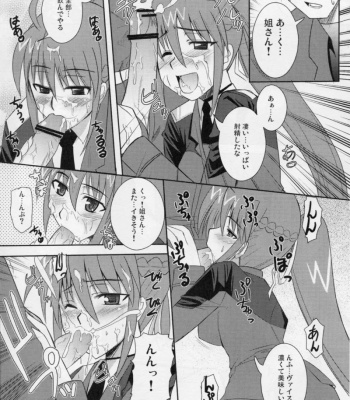 Rekka comic porn sex 10