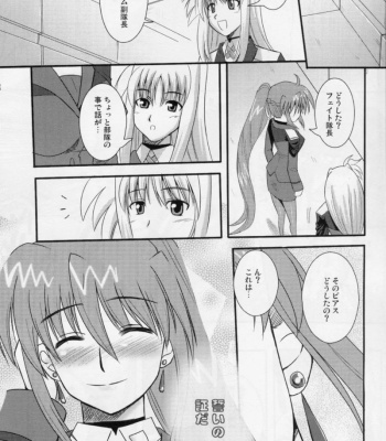 Rekka comic porn sex 19